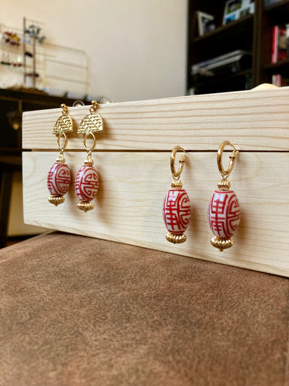 Interchangeable Huggies Earrings with Hand Painted Ceramic Ancient Character of Long-Life Ceramic Beads